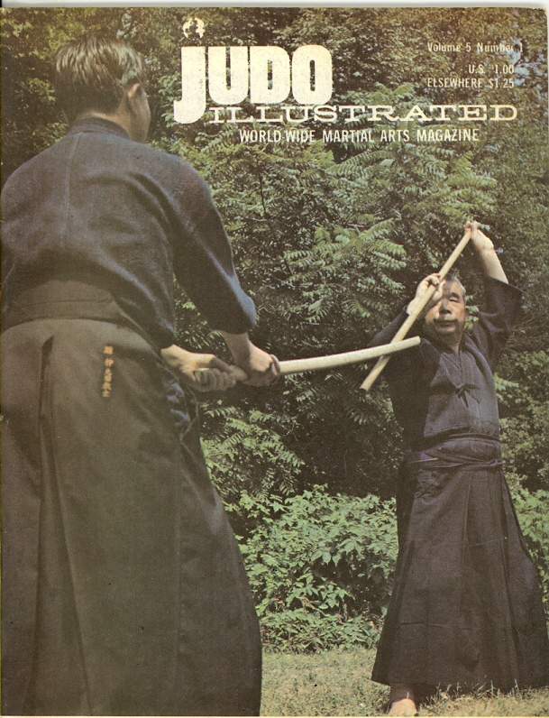 1971 Judo Illustrated